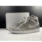 Neutral Air 1 High Grey OG Jordan Japan DC1788-029 0713
